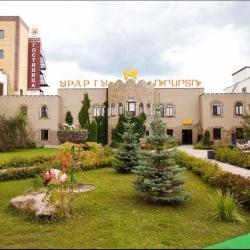 Урарту — bf518d4bd9a55bca699788fe34cb2e27