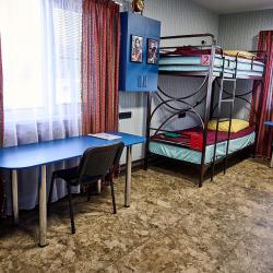 Фото Отель Советский союз