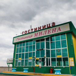 Фото Отель Милена