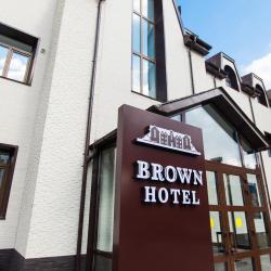 Фото Отель Brown (Браун)