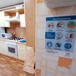 1-комнатные апартаменты стандарт