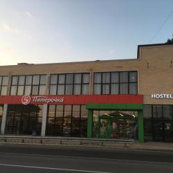 Фото Отель Зорька