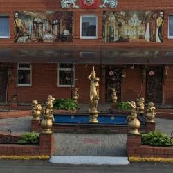 Фото Отель Гостевой дом Алекс