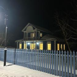 Фото Отель Городская усадьба