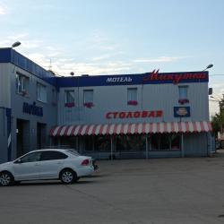 Фото Мотель Минутка