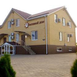 Фото Отель Бриг