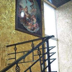 Фото Отель Арбат