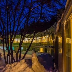 Фото Отель Санаторий Радуга