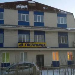 Фото Отель Вариант-С