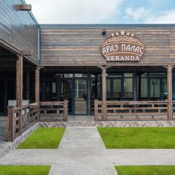 Фото Отель Араз Палас