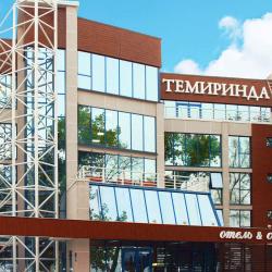 фото 2 Темиринда