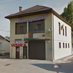 фото 1 Жемчужина