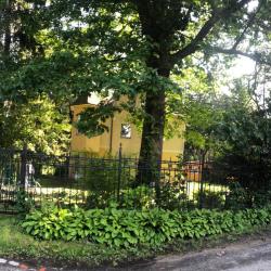 фото 2 Навигатор