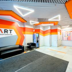 1-комнатные апартаменты улучшенные