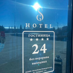 Фото Отель Grand Story (Гранд Стори)