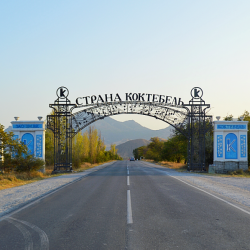 Фото Отель Коктевилль