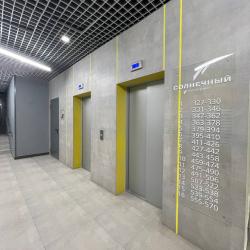 Фото Отель Студия Чемпионов