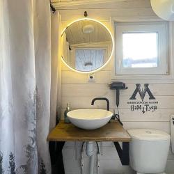 Фото Отель Гарри и философский чан