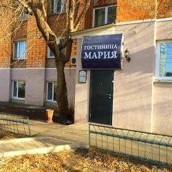 Фото Отель Мария