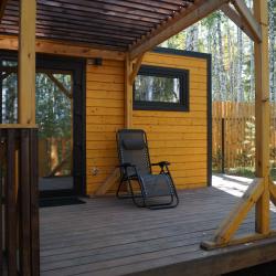 Фото Отель Лесовик