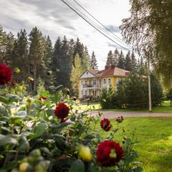 Фото Отель Рябеевская поляна