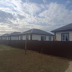 Фото Отель Лето в Белом