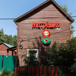 Фото Отель Матрешка