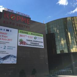 Фото Отель Северное Сияние 5