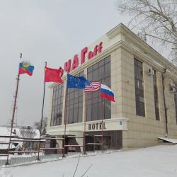 Фото Отель Ochagof (Очагоф)