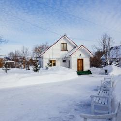 Фото Отель Озерки