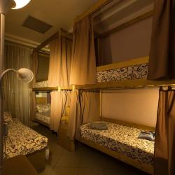 Фото iHostel (Айхостел)