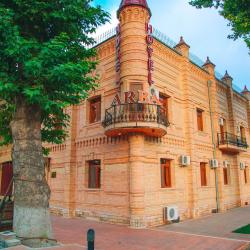 Фото Отель Arba (Арба)