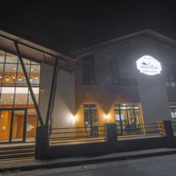 Фото Парк-Отель MillWood (МиллВуд)