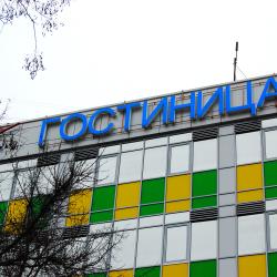 Фото Отель Симферополь