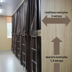 1-местный номер эконом стандарт с 1 односпальной кроватью (без окна)