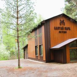 Фото Отель Калтай парк