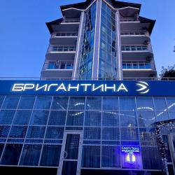 Фото Отель Бригантина