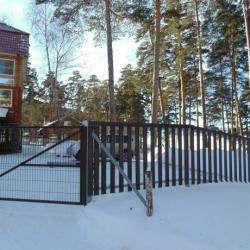 Фото Отель Пансионат Тургояк