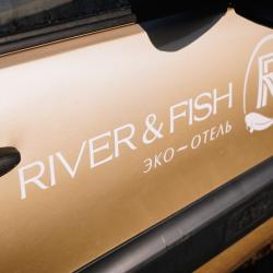 Фото Отель River&Fish (Ривер и Фиш)