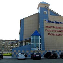 Фото Отель Посейдон