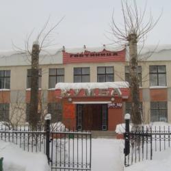 Фото Отель Кумба