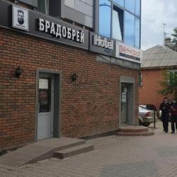 Фото Отель Лагуна