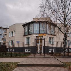 Фото Отель АРГО