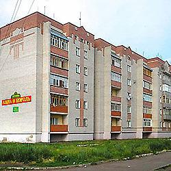 Фото Отель Анна и Король