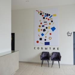 Фото Отель RentPlaza (РентПлаза) на улице Амундсена