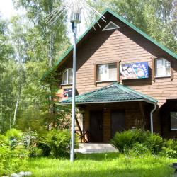 Фото Отель Алтан