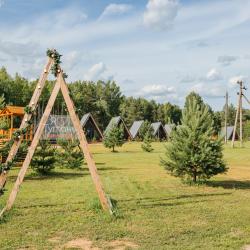 Фото Отель Тутань