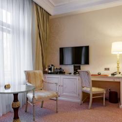 фото 53 Radisson Collection Moscow (Рэдиссон Украина)