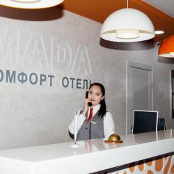 Фото Отель Армада Комфорт