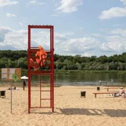 Фото Отель Плетёнка